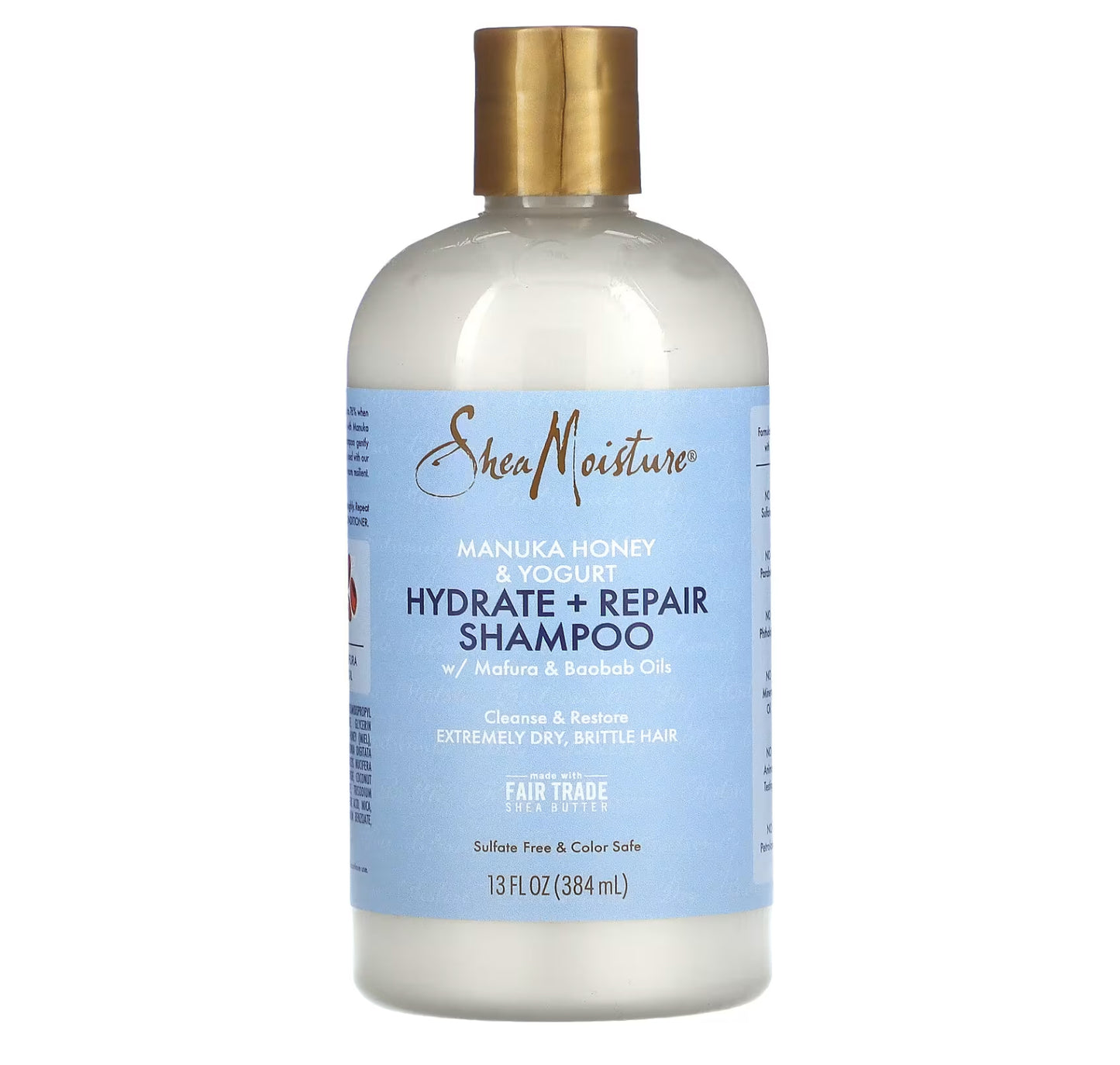 بلسم ترطيب و إصلاح بعسل المانوكا و الزبادي