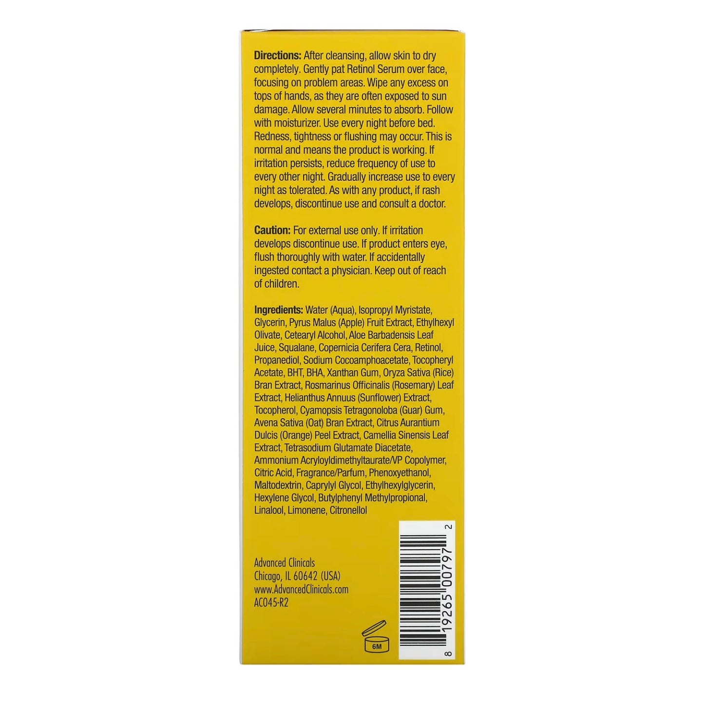 سيروم الريتينول