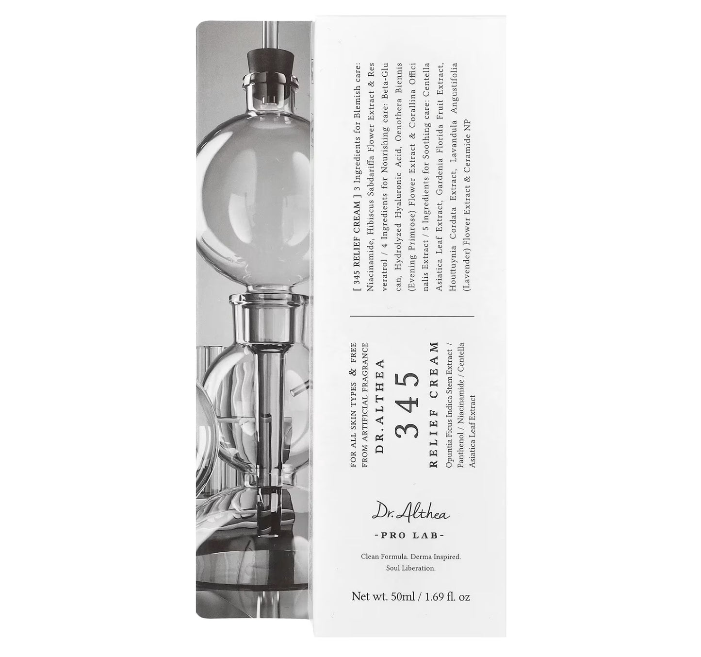 كريم دكتور ألثيا 345 لتهدئة البشرة