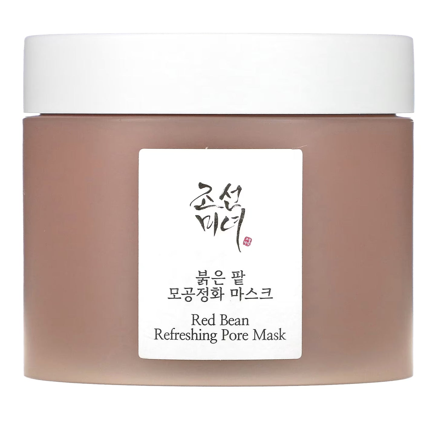 قناع الفاصولياء الحمراء المنعش للمسام beauty of joseon