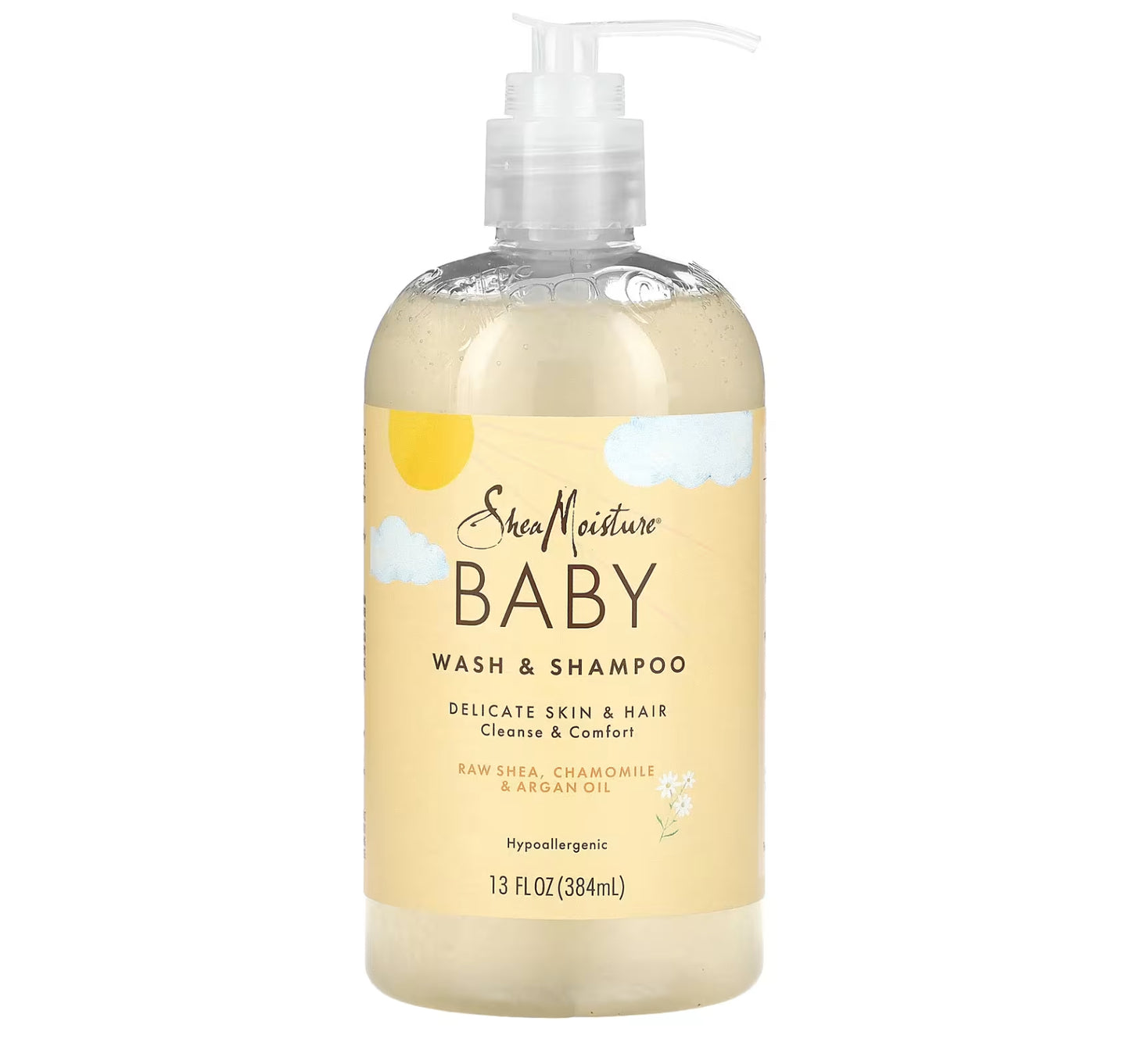 غسول و شامبو الأطفال اللبان و نبات المر