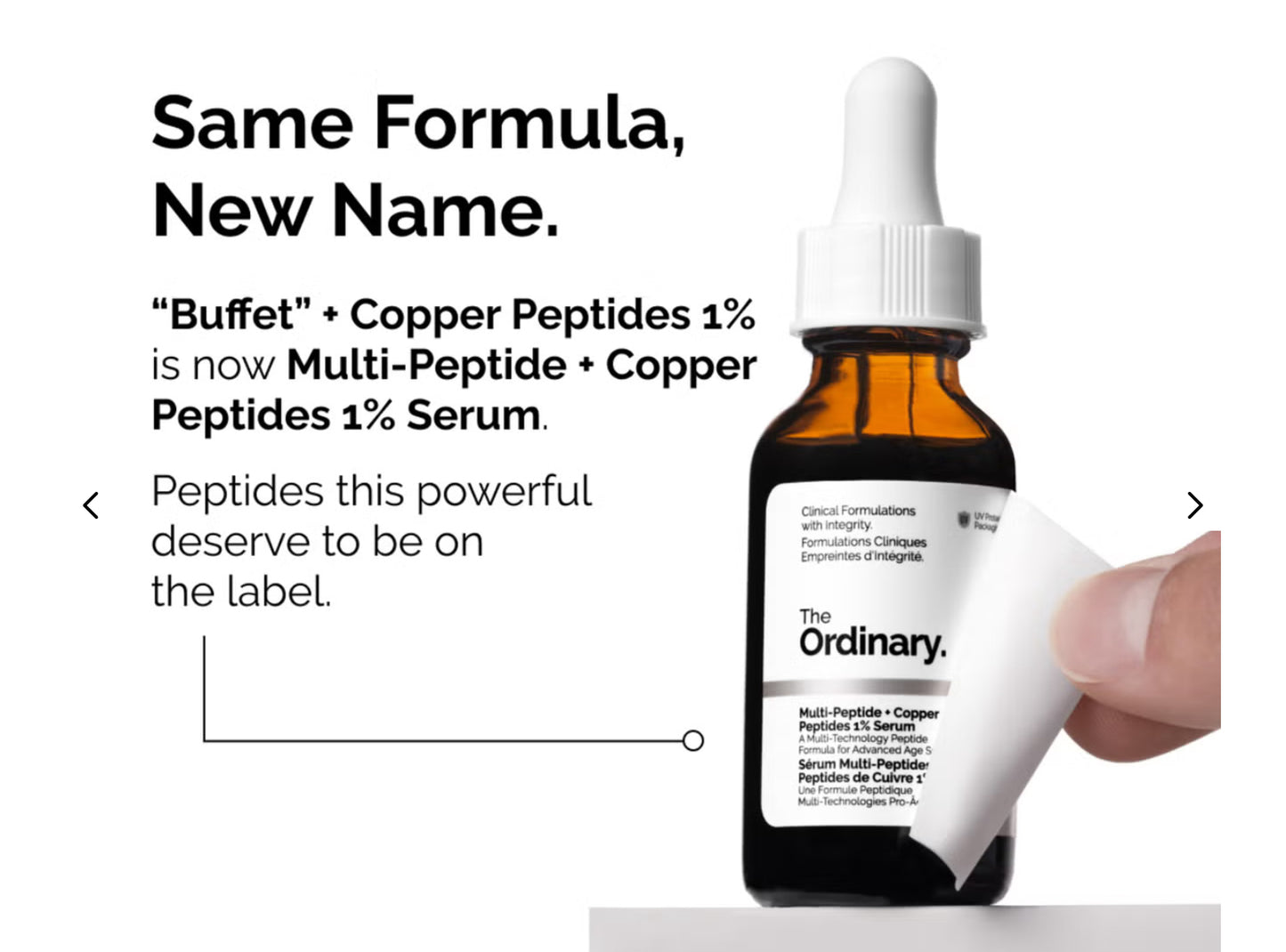 سيروم الببتيدات المتعددة + ببتيدات النحاس 1%