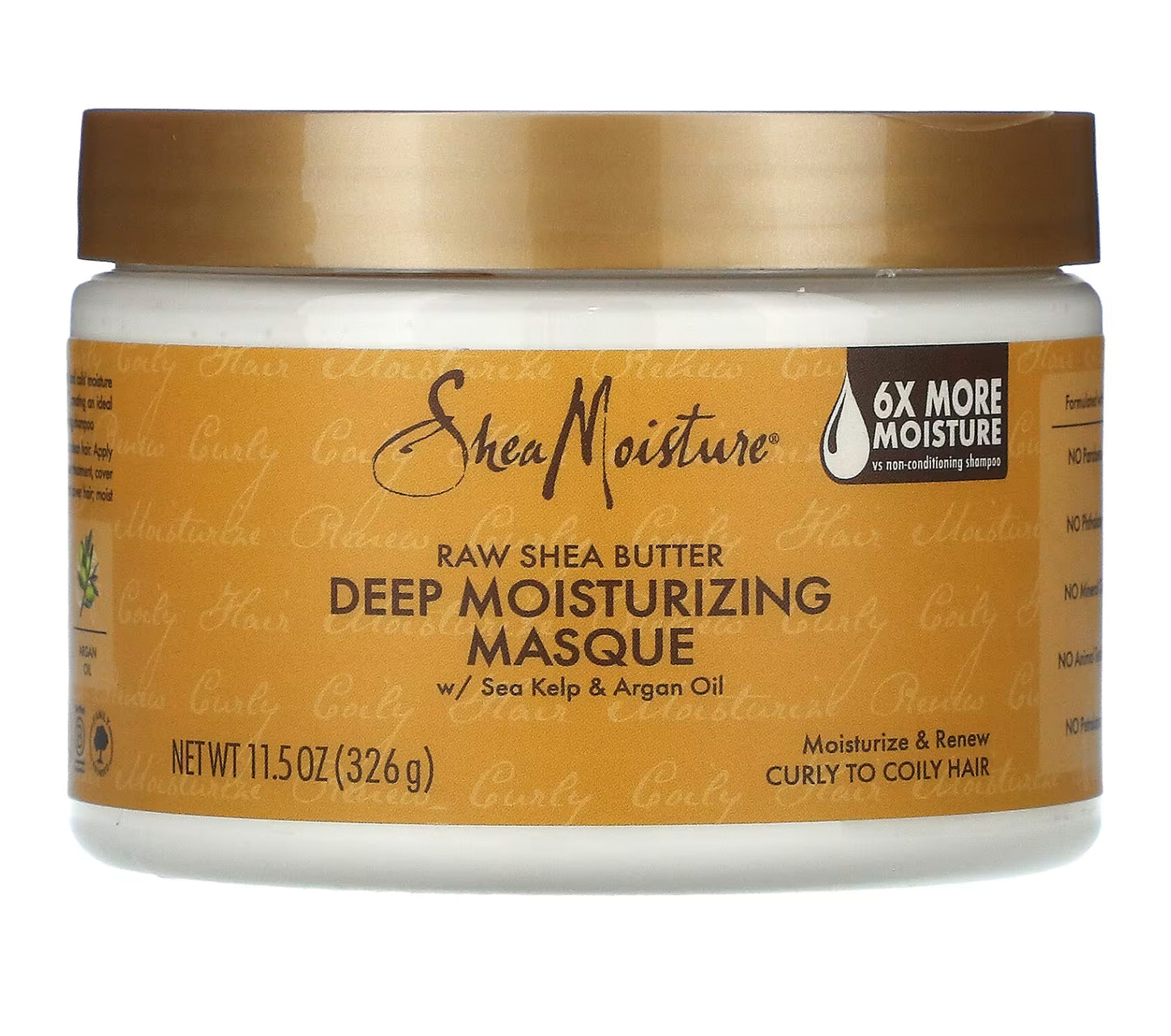 قناع الترطيب العميق بطحلب البحر و زيت الأرجان