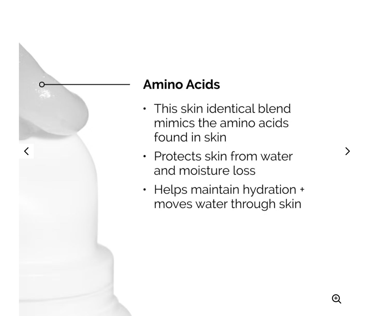 بلسم الشفاه بالسكوالين والأحماض الأمينية