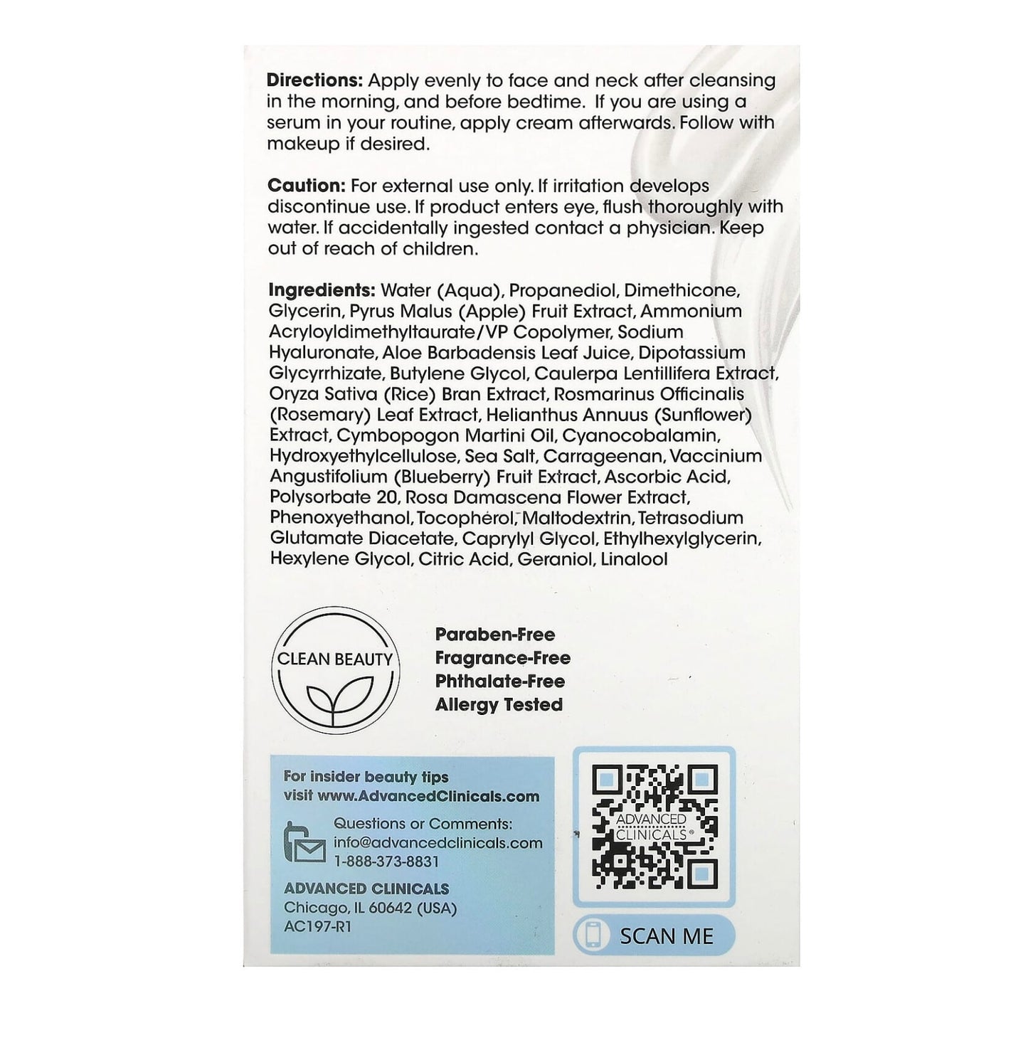 كريم جل مرطب بالهالورنيك اسيد ٥٩مل