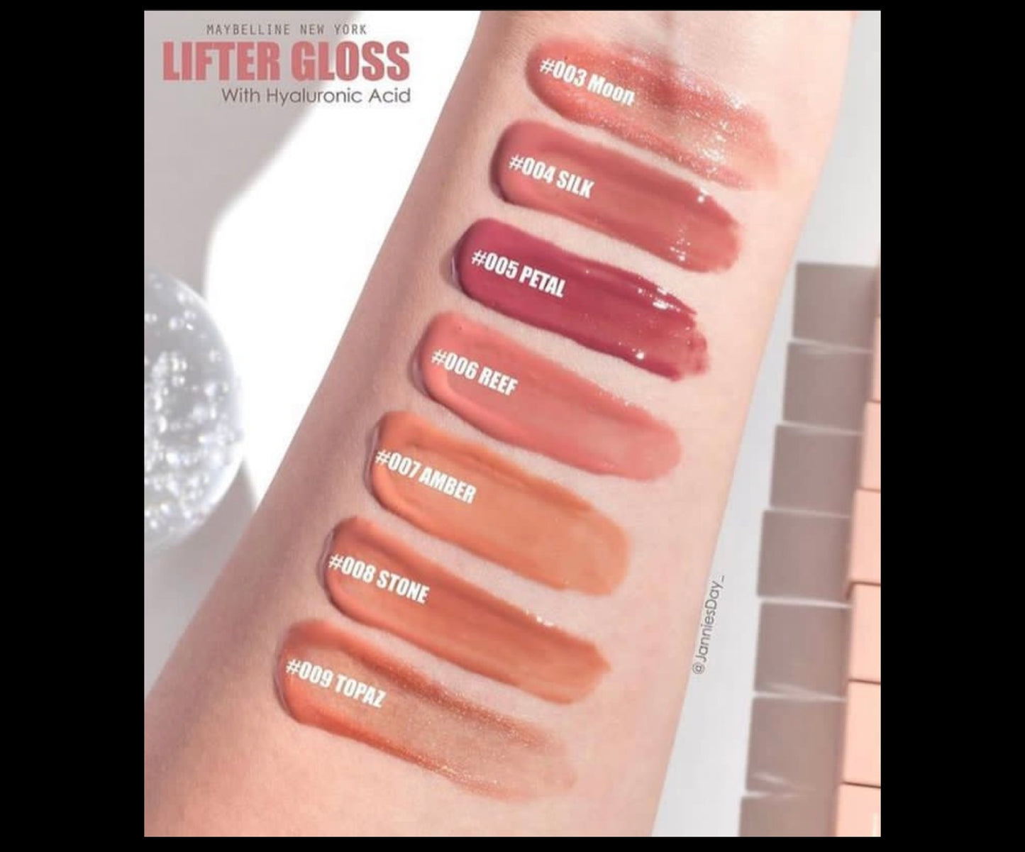 ملمع الشفاه MAYBELLINE LIFTER GLOSS مع حمض الهيالورونيك - حرير