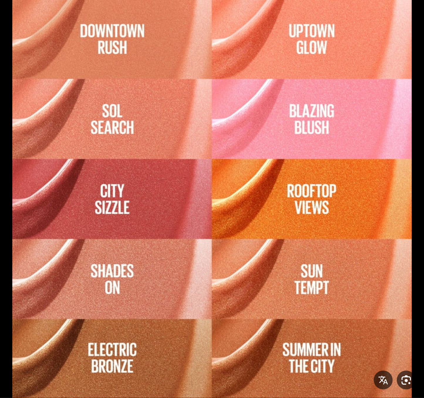 Maybelline Sunkisser Multi-Use Liquid Blush and Bronzer, shade 11