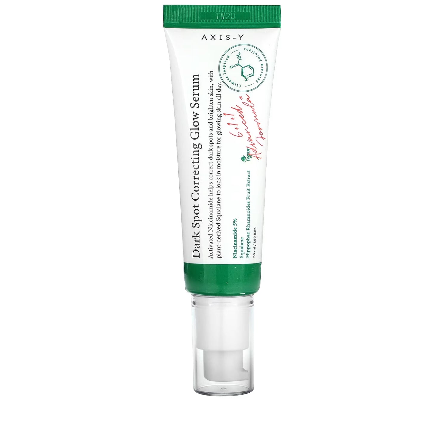 سيروم تصحيح البقع الداكنة