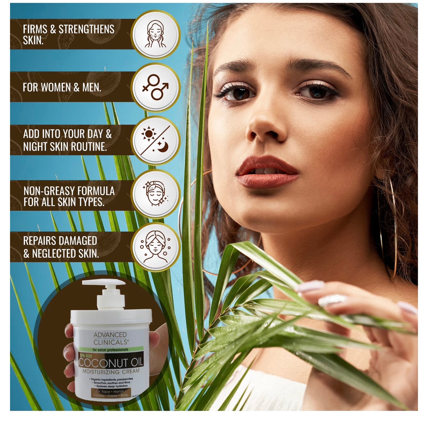 كريم الترطيب العميق بزيت جوز الهند