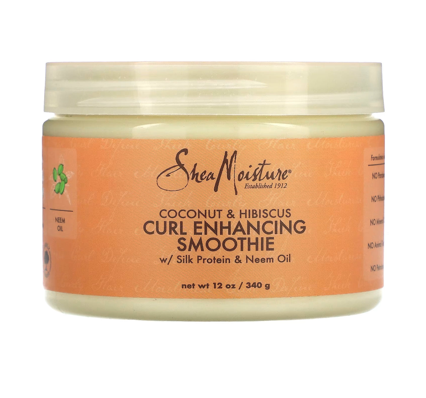 سموزي معزز التجاعيد بجوز الهند و الكركديه