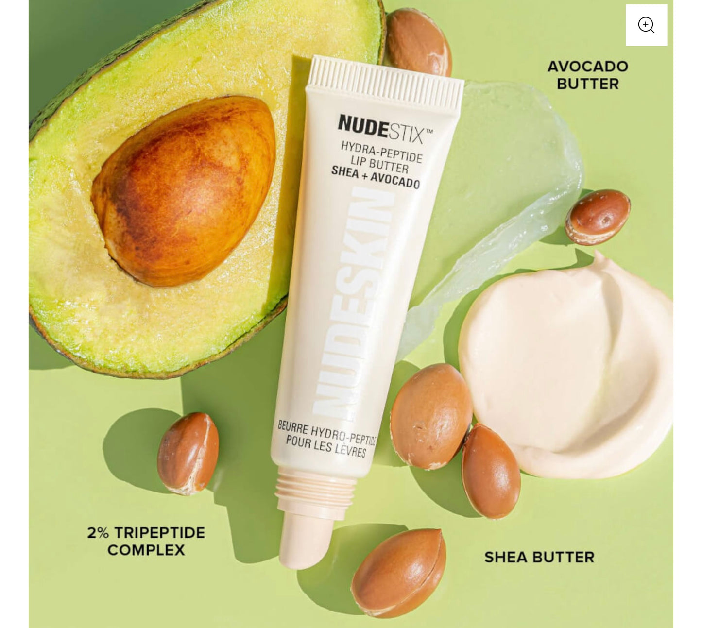 زبدة الشفاه نودستيكس نودسكين هيدرا ببتيد - دولتشي نود