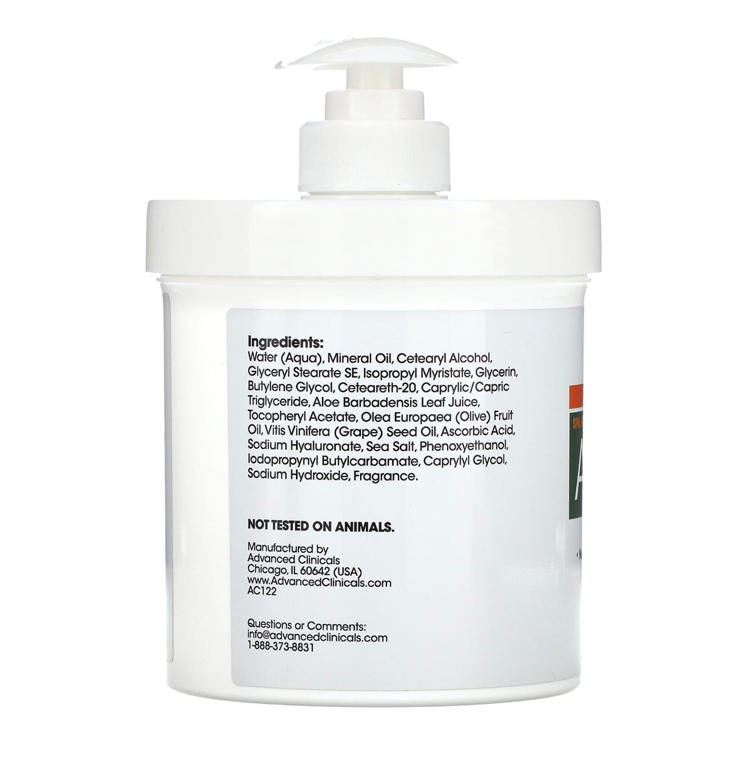 كريم التهدئة و الآلام بالالوفيرا