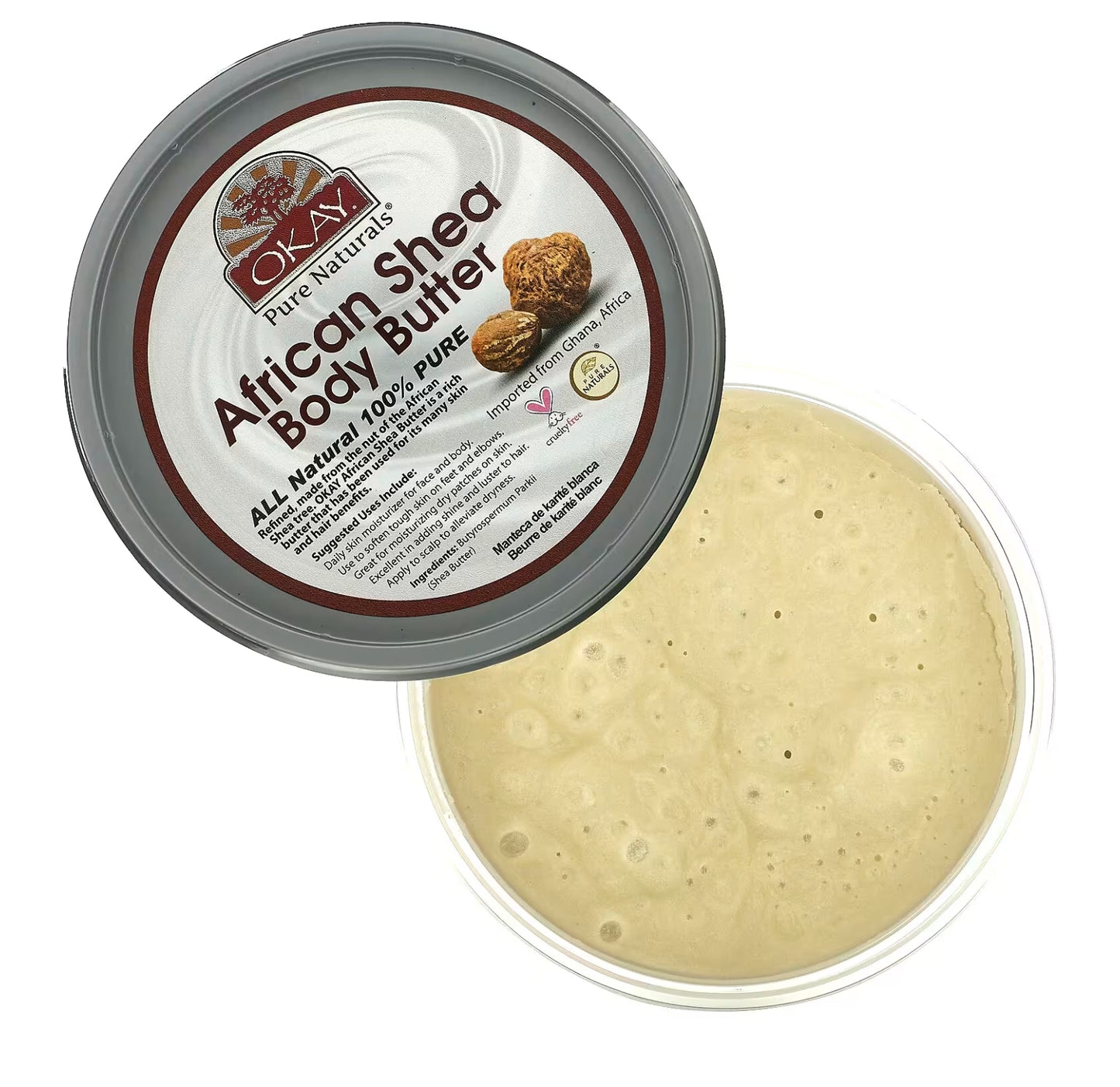 زبدة الشيا الإفريقيّة