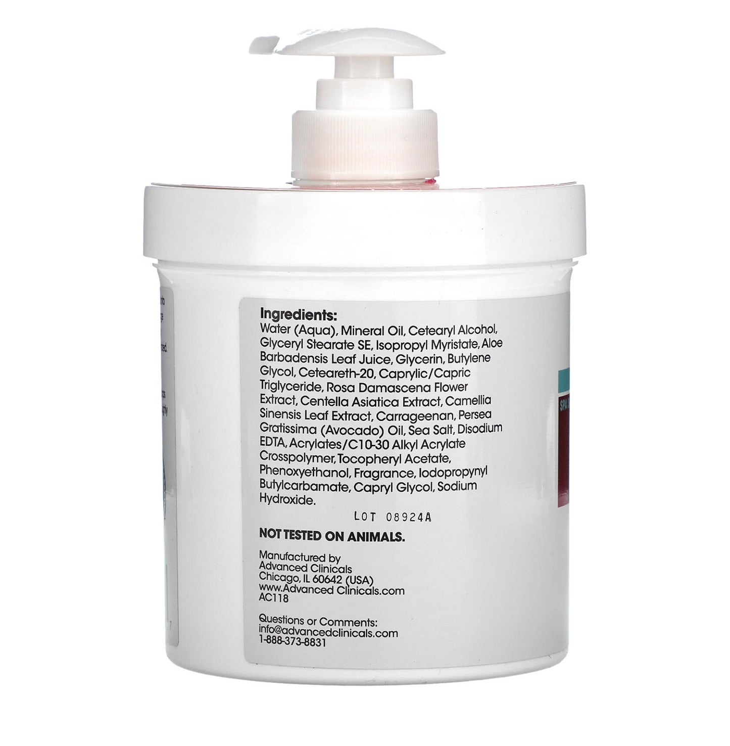 كريم بالورد البلغاري 454 جرام