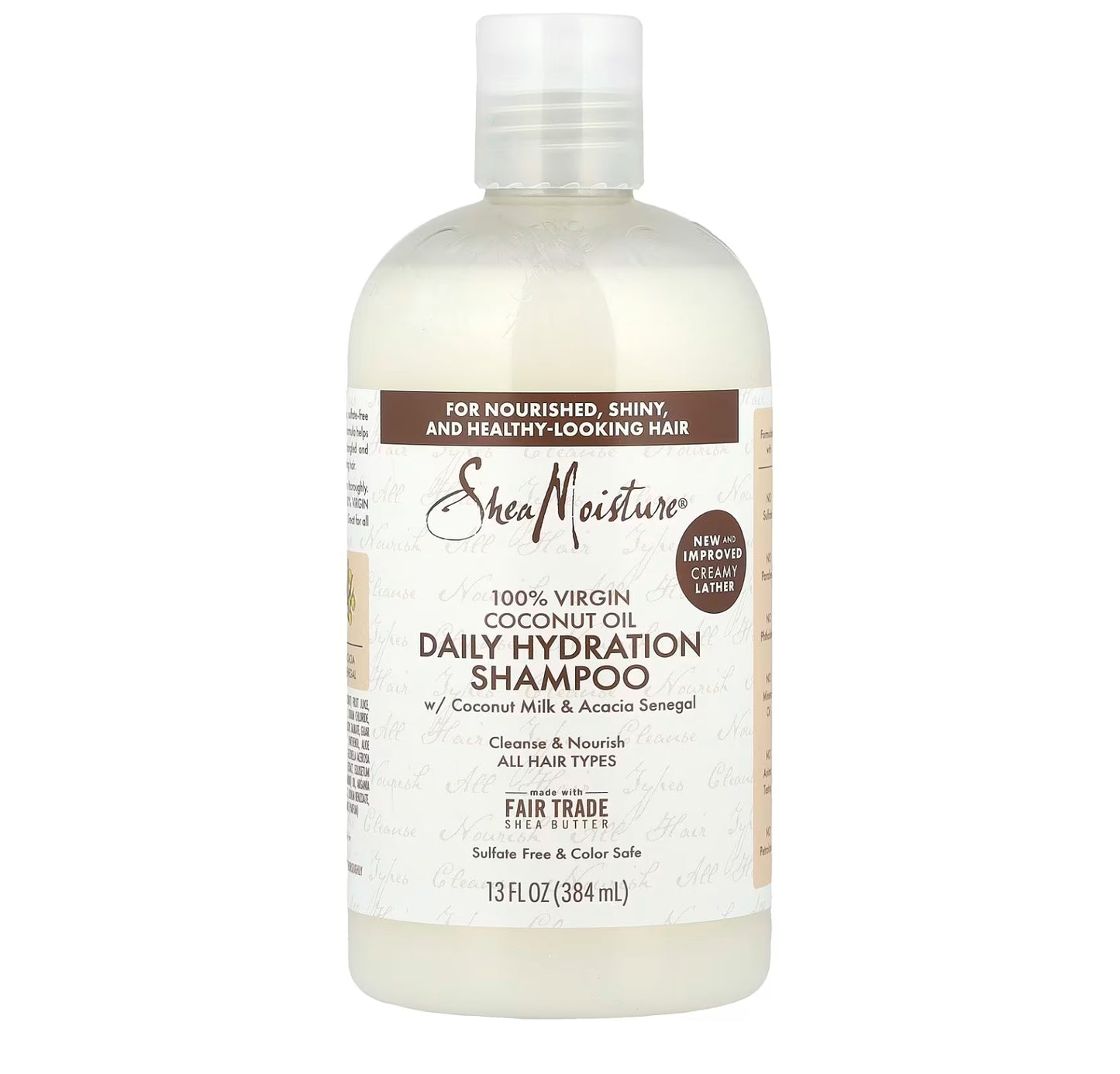 شامبو الترطيب اليومي بجوز الهند البكر