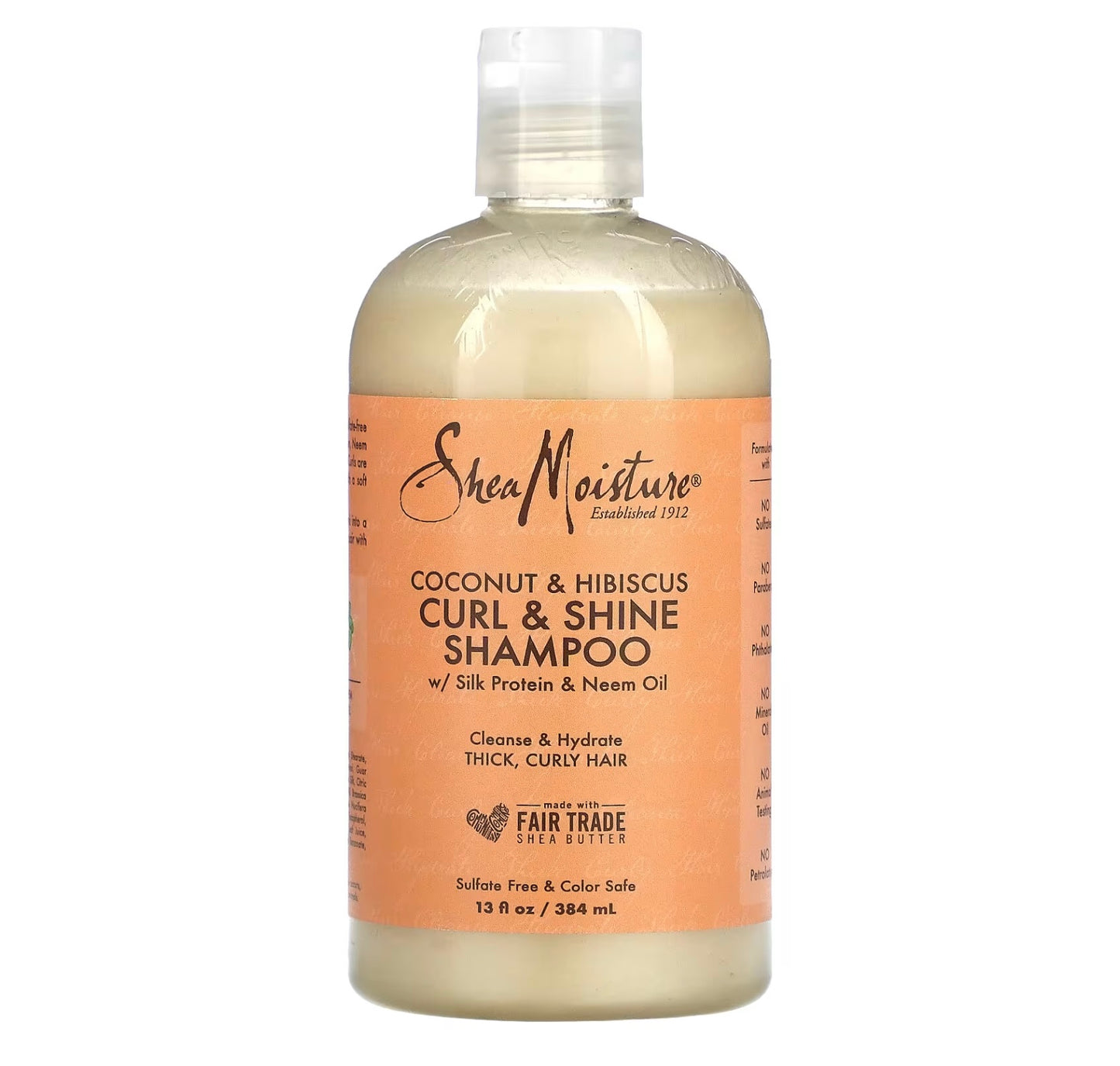 شامبو بجوز الهند و الكركديه