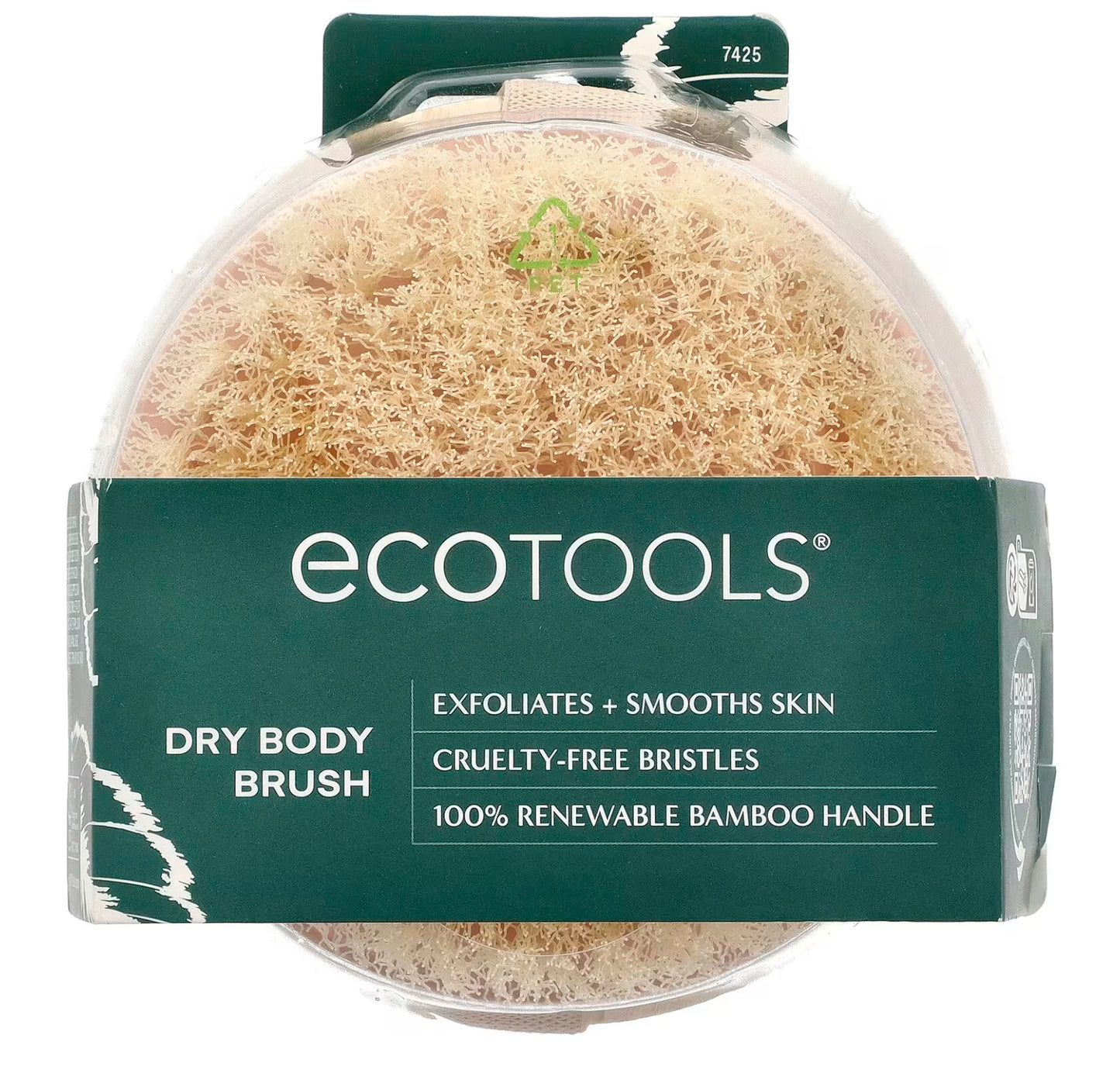 فرشاة الجسم الجاف