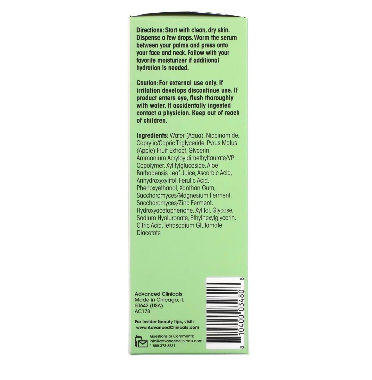 سيروم النياسيناميد