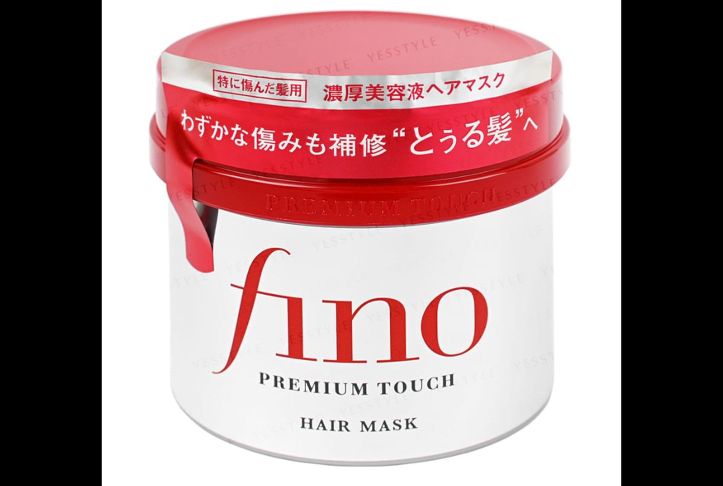 ماسك فينو بريميوم تاتش لمعالجة الشعر من شيسيدو