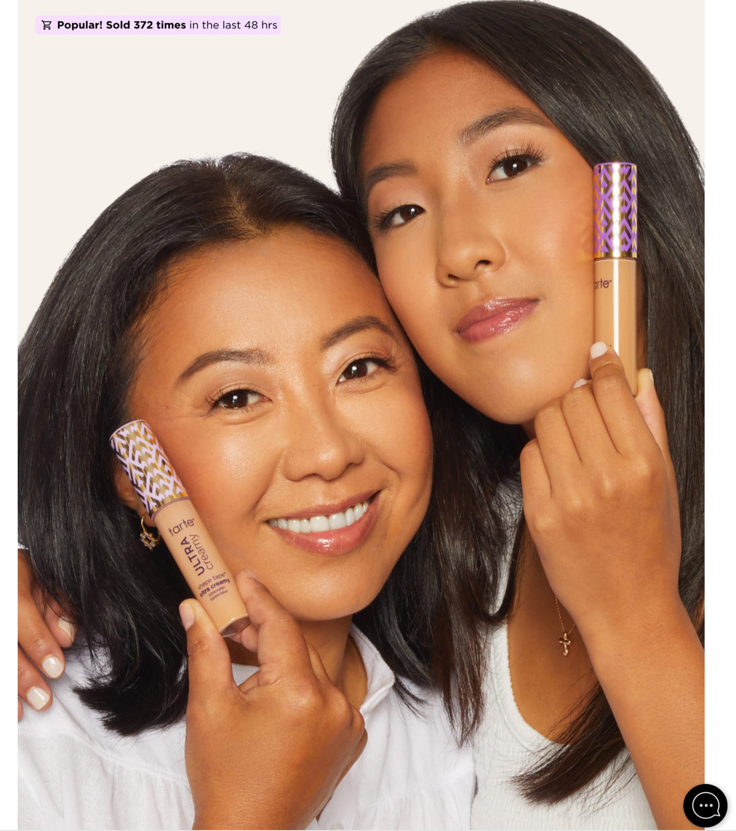 كونسيلر تارت درجة 16N (فاتح محايد)