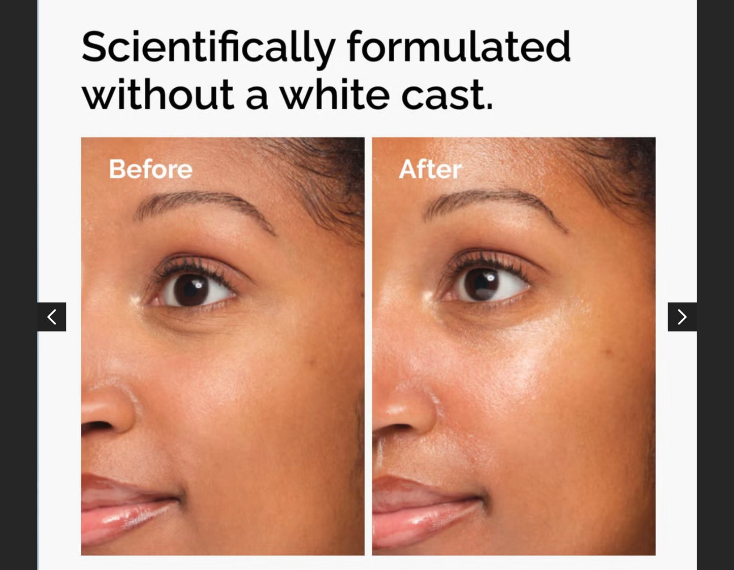 سيروم الحماية من الشمس