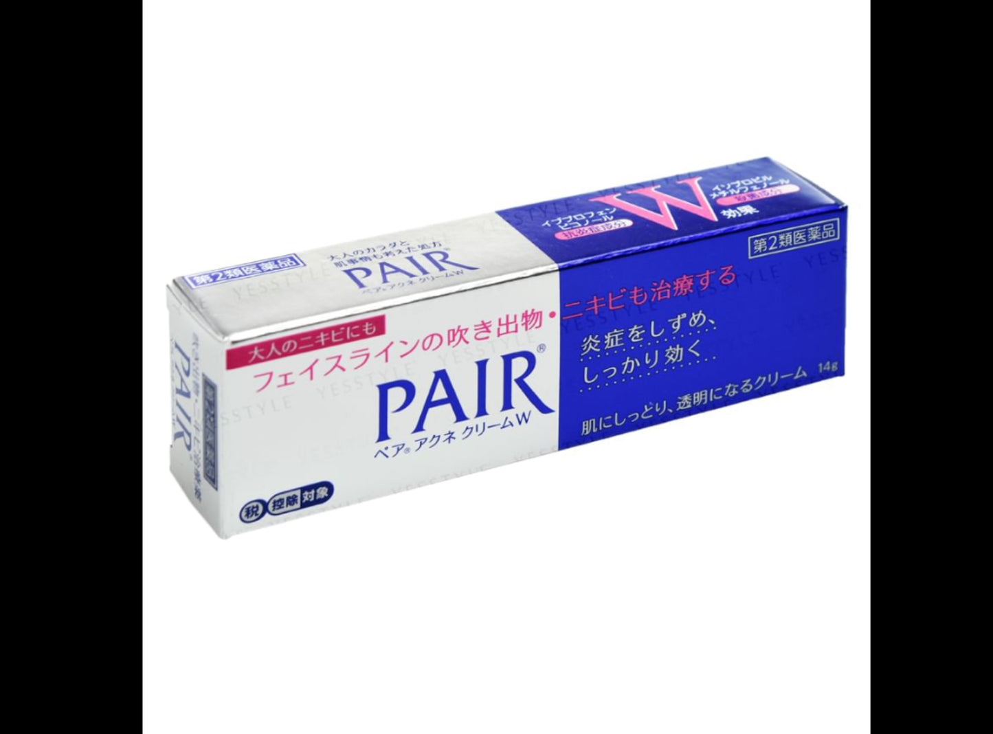 كريم باير لعلاج حب الشباب من لايون