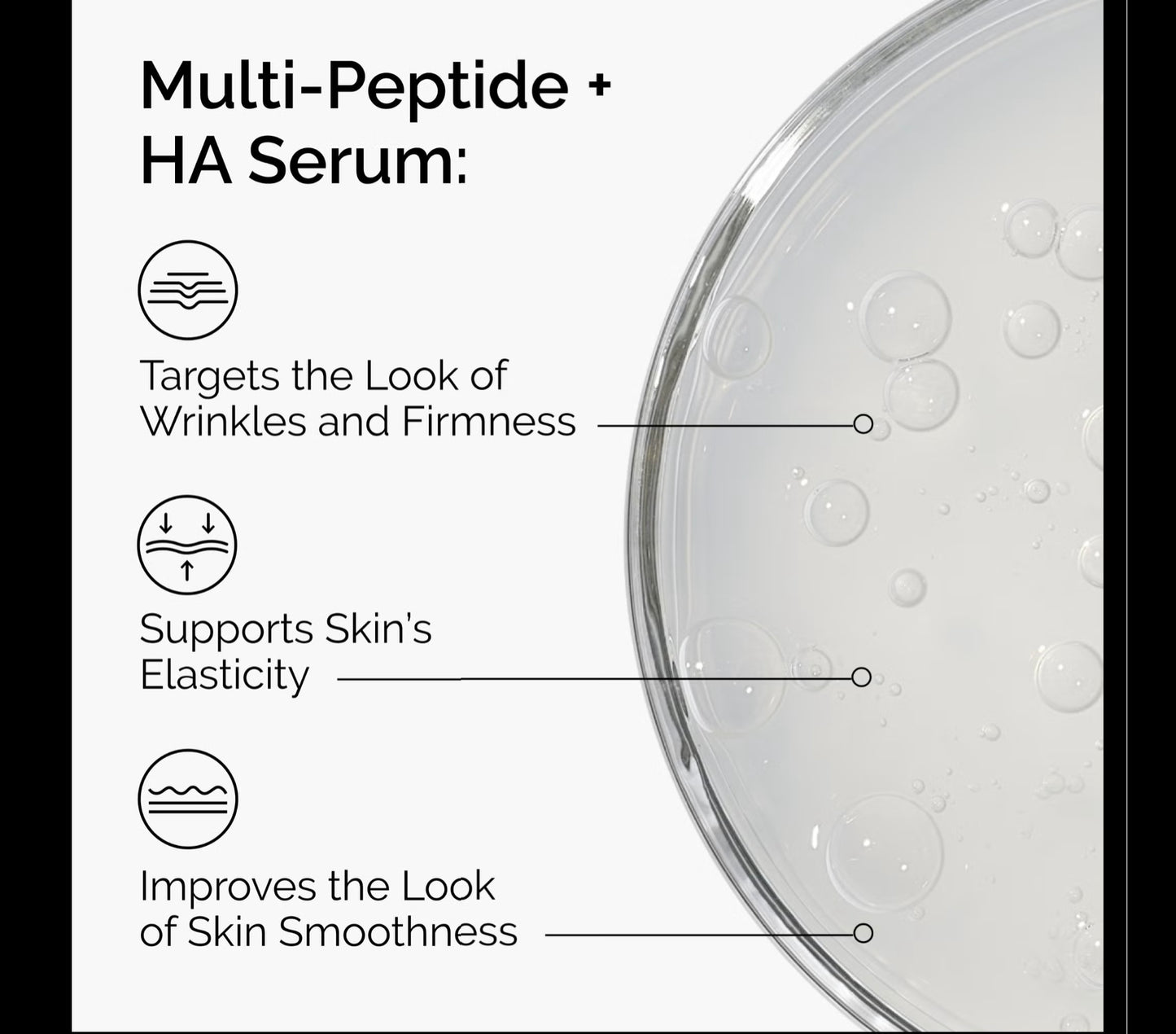 مجموعة شد البشرة من ذا اورديناري
