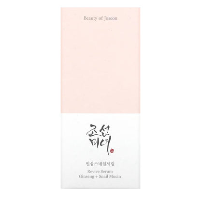 كريم جمال جوسون مخاط الحلزون و الجينسينغ