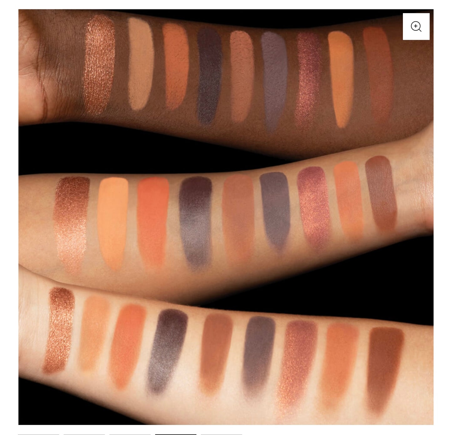 مجموعة ظلال العيون إمبوورد من هدى بيوتي 16.8 جرام