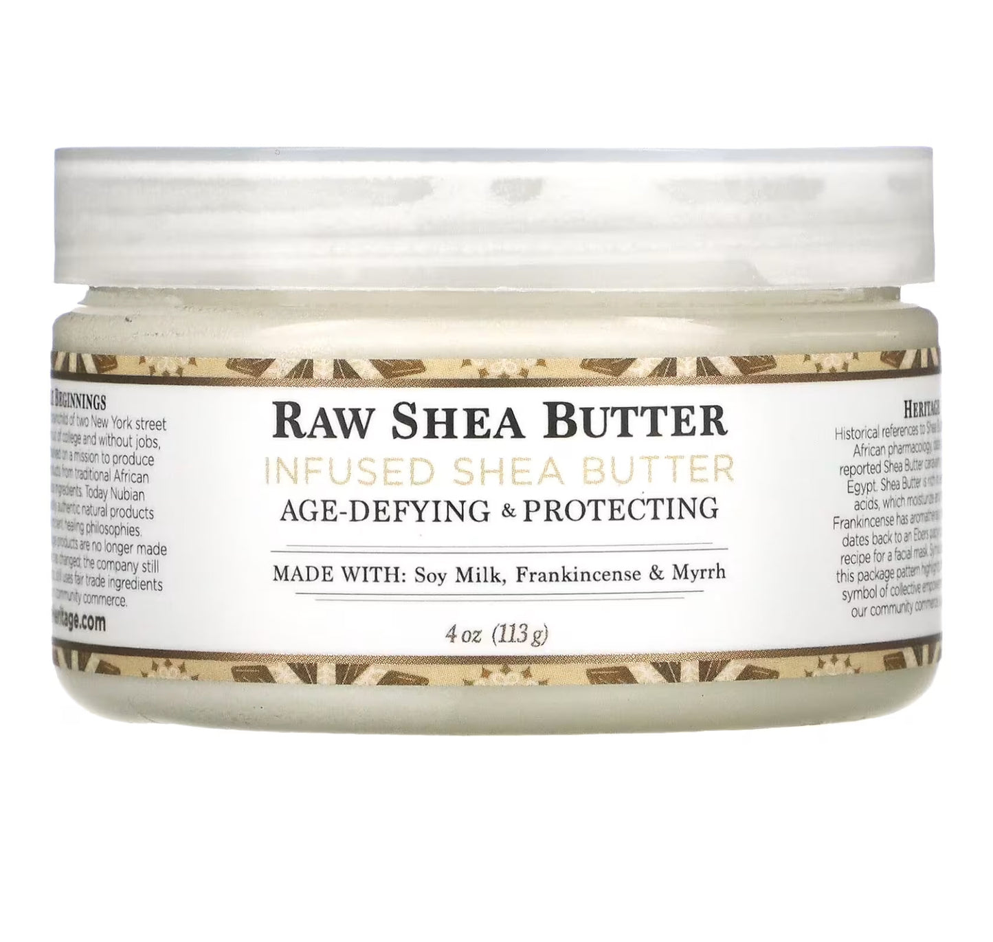 بدك الشيا الخام