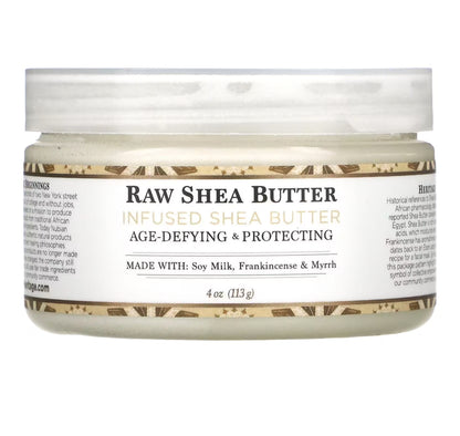 بدك الشيا الخام