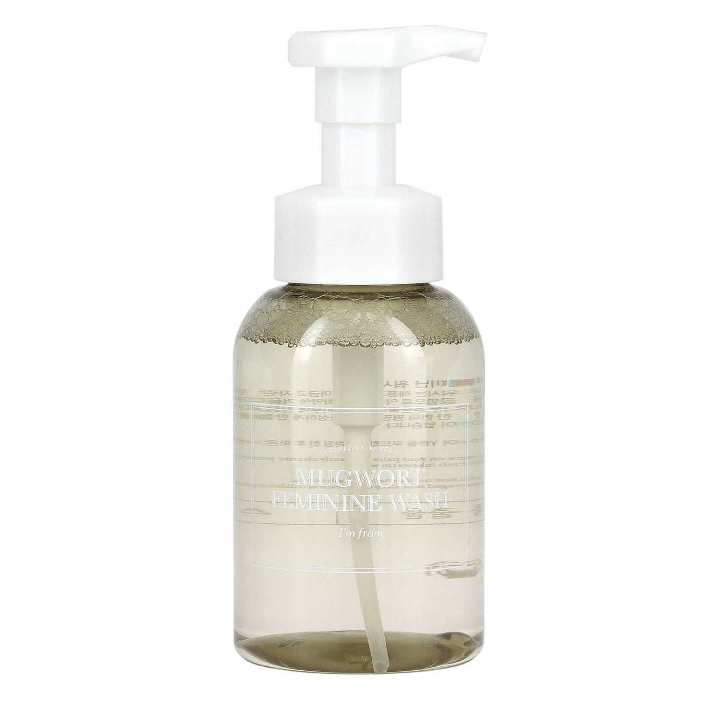 غسول الشيح الأنثوي من I'm from