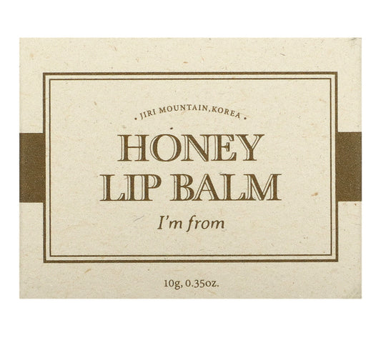 مرطب الشفاة بالعسل من انا