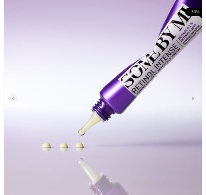 كريم ريتينول المركز للعناية بمركز محيط العين