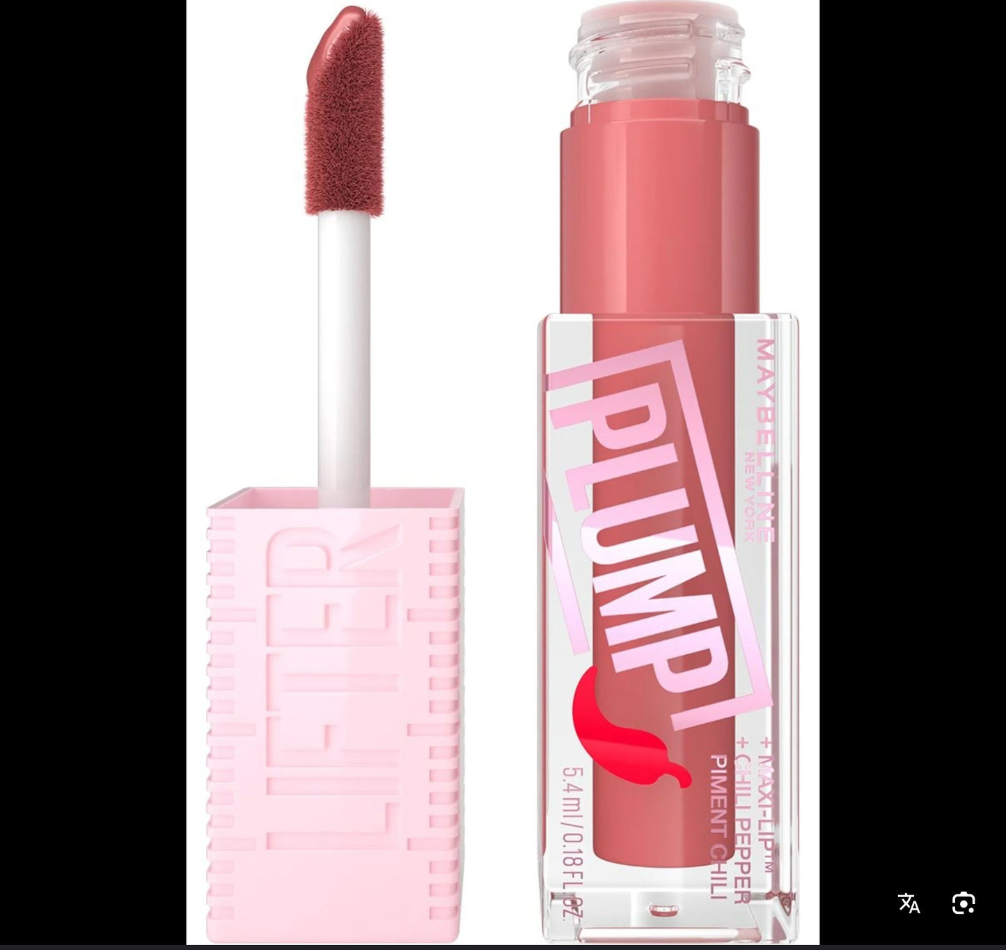 Maybelline Lifter Plump Lip Plumping Gloss 005 peach fever