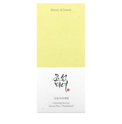 Beauty of joseon مصل مهدئ بالشاي الأخضر و البانثينول