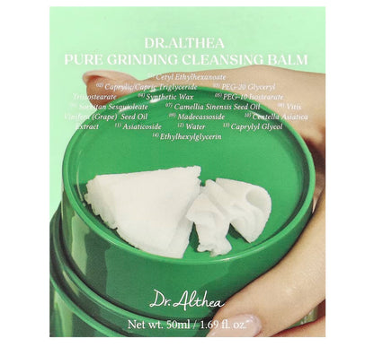 Dr. Althea - Pure Grinding Cleansing Balm