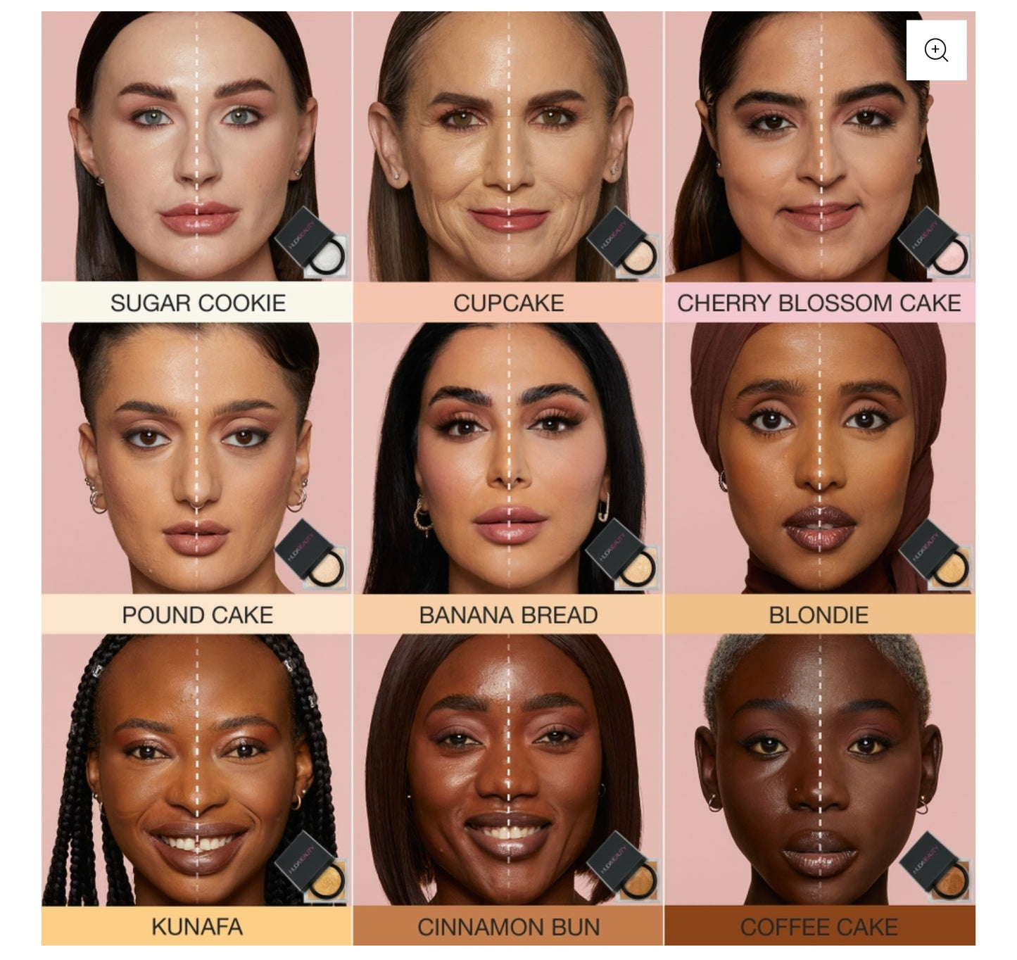 كنافة هدى بيوتي سهلة التحضير بالبودرة السائبة