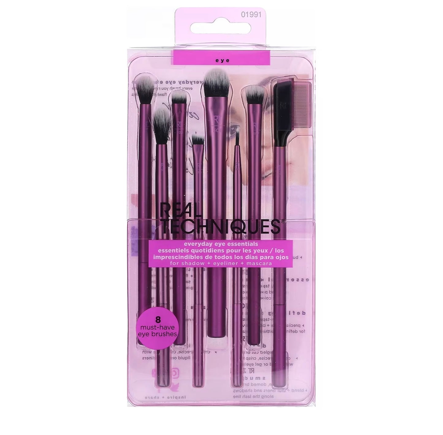 Real technique everyday eye 8 فرشاة