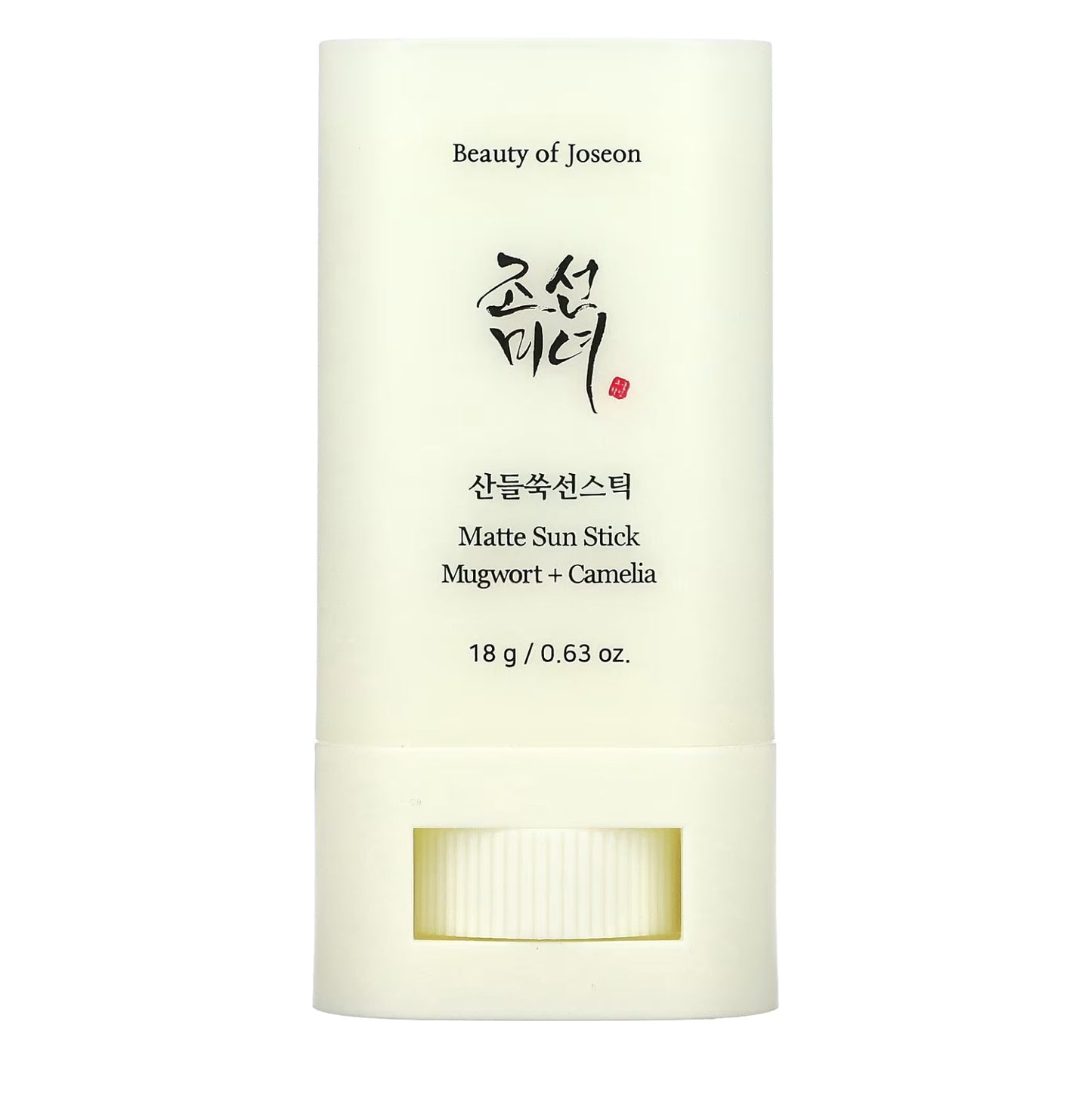 قلم حماية من الشمس 50% من جمال جوسون