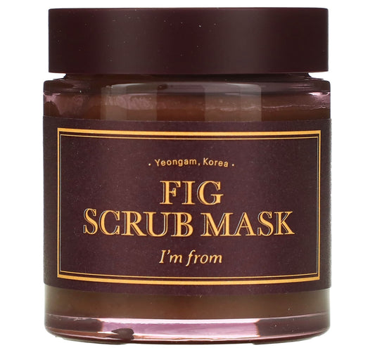 قناع التخلص من بالتين من أنا