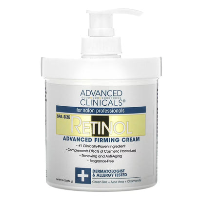 كريم الريتينول لشد البشرة