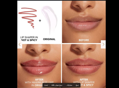 Too faced lip injection liner and plumbing gloss set