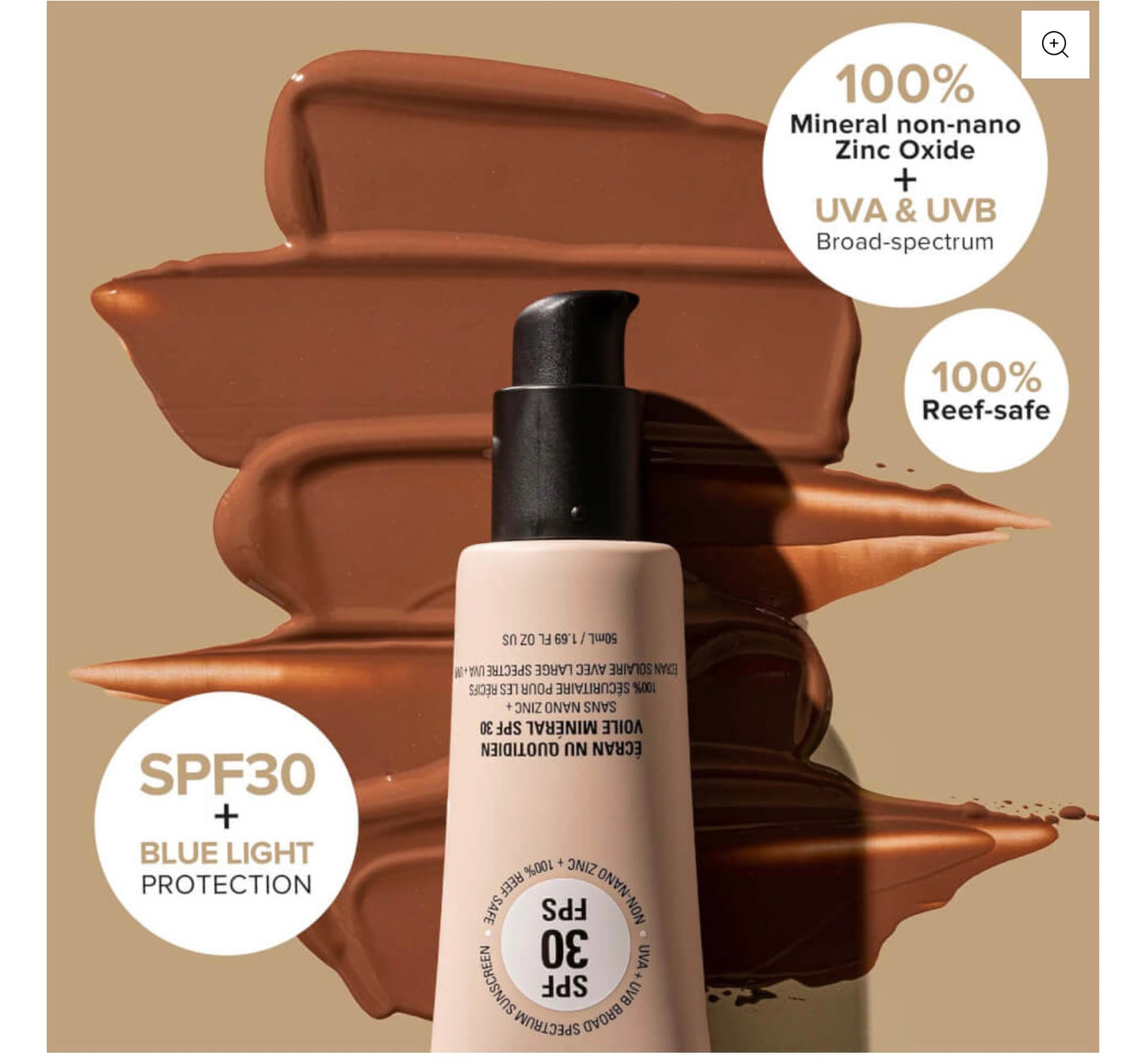 نودستيكس نيوسكرين واقي شمسي يومي معدني بعامل حماية من الشمس 30 