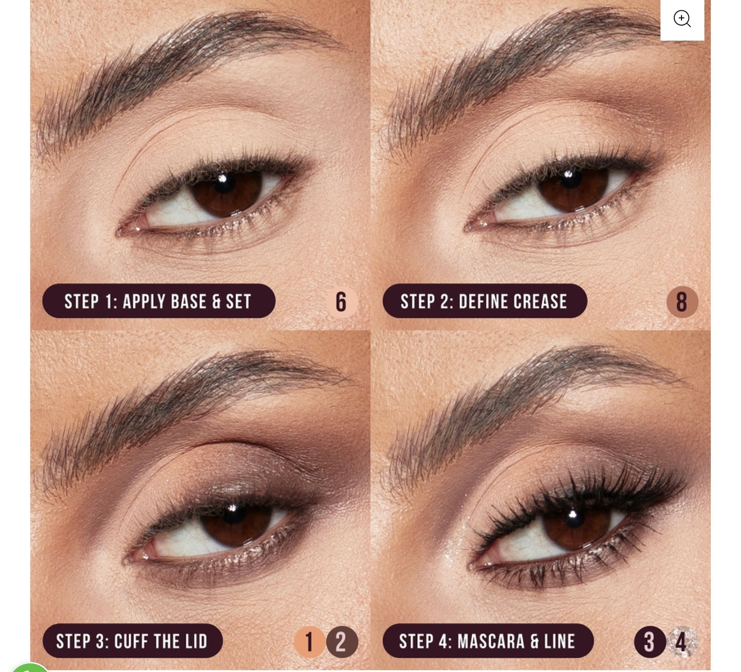 HUDA BEAUTY CREAMY OBSESSIONS NEUTRAL BROWN 8.2G