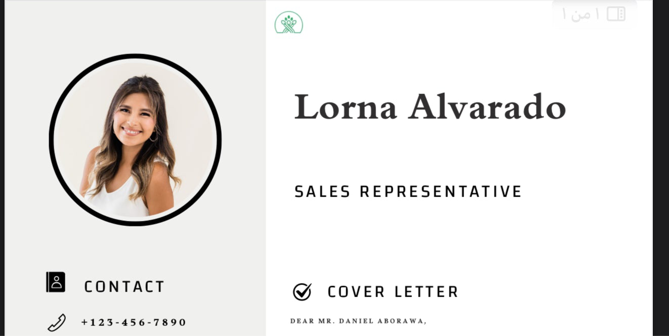 Starter Pack – Professional Job Application