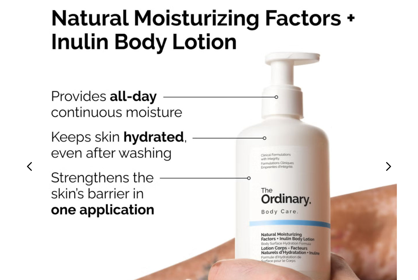 لوشن الجسم بعوامل الترطيب الطبيعية والإينولين