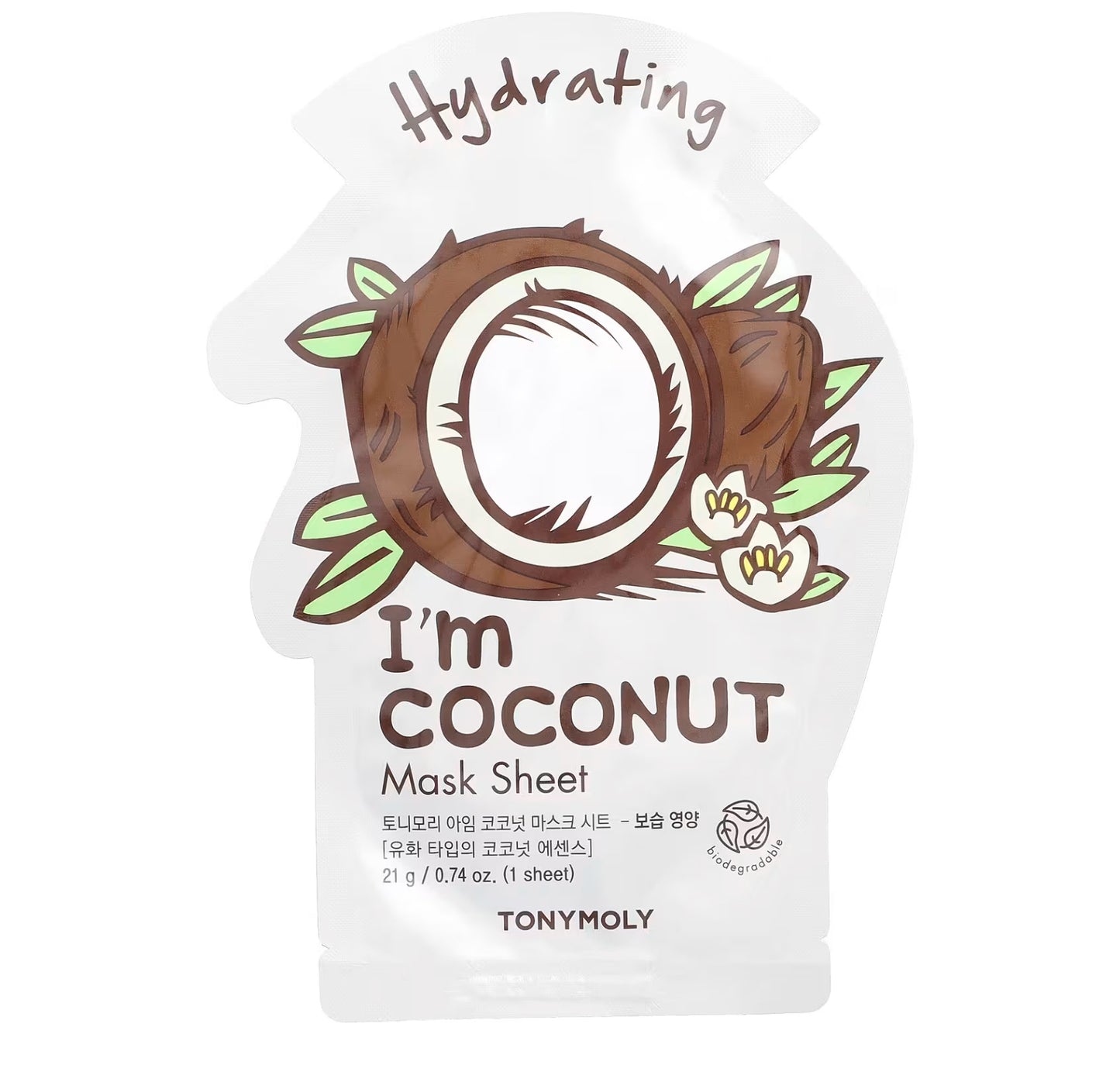 بكج الانتعاش الصيفي cetaphil care set