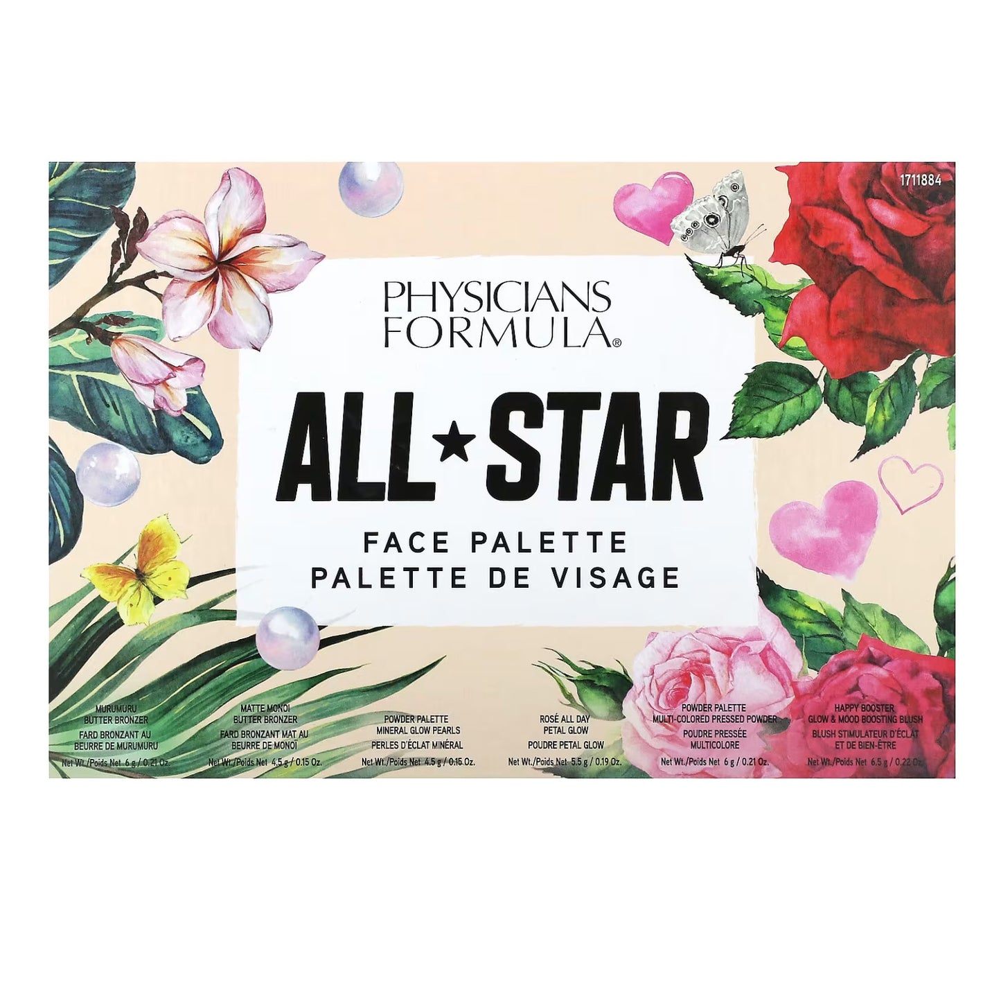 باليت يتكون من بلشر و برونز و هايليتر استيراد امريكا