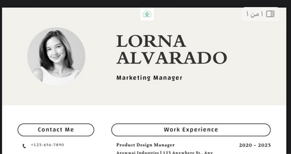 Ultimate Pack – All Templates Included